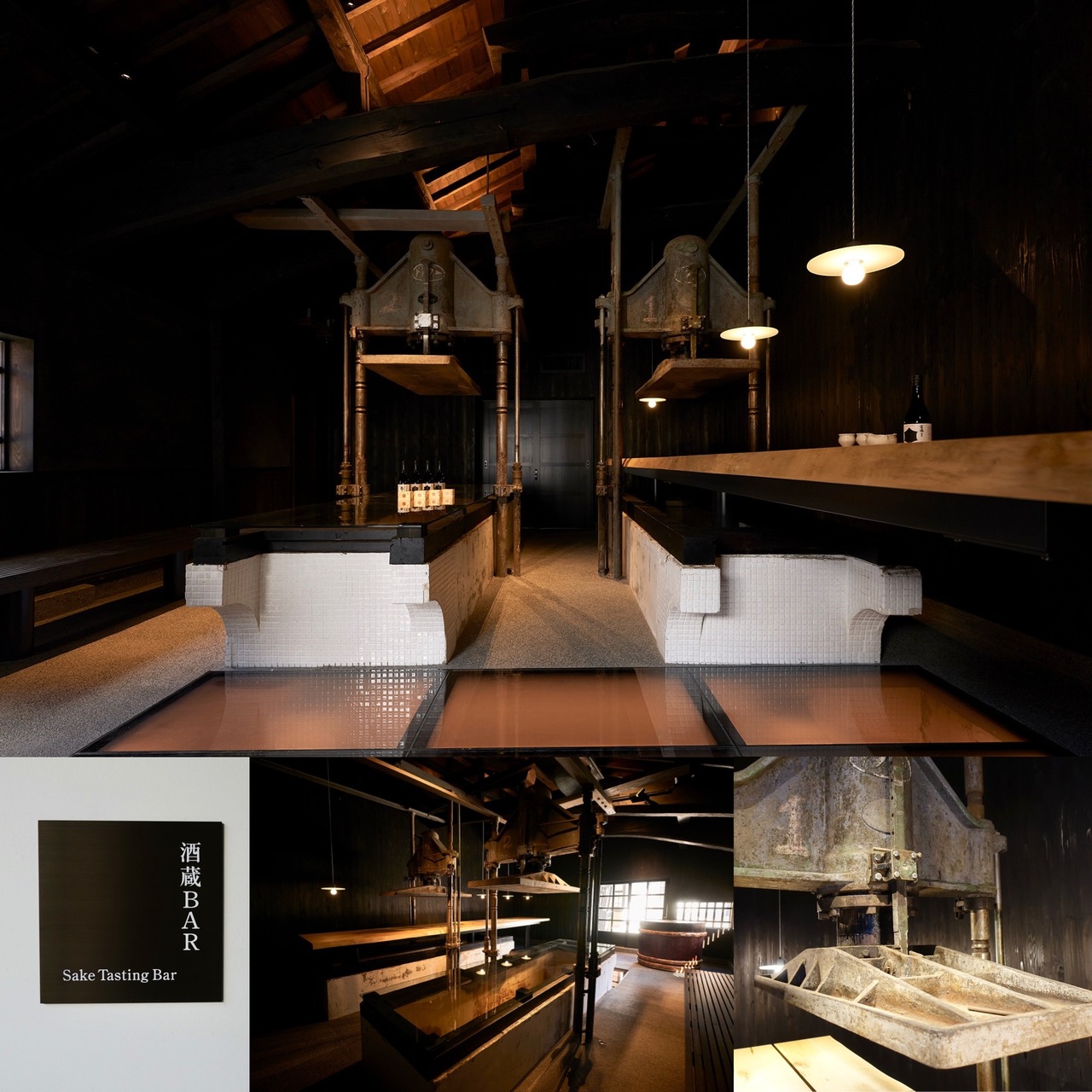 お酒の神様が見守ってくれていそうな酒蔵BAR。