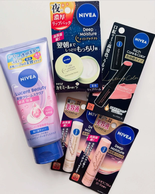 ニベア 新発売 リップ&ボディケア